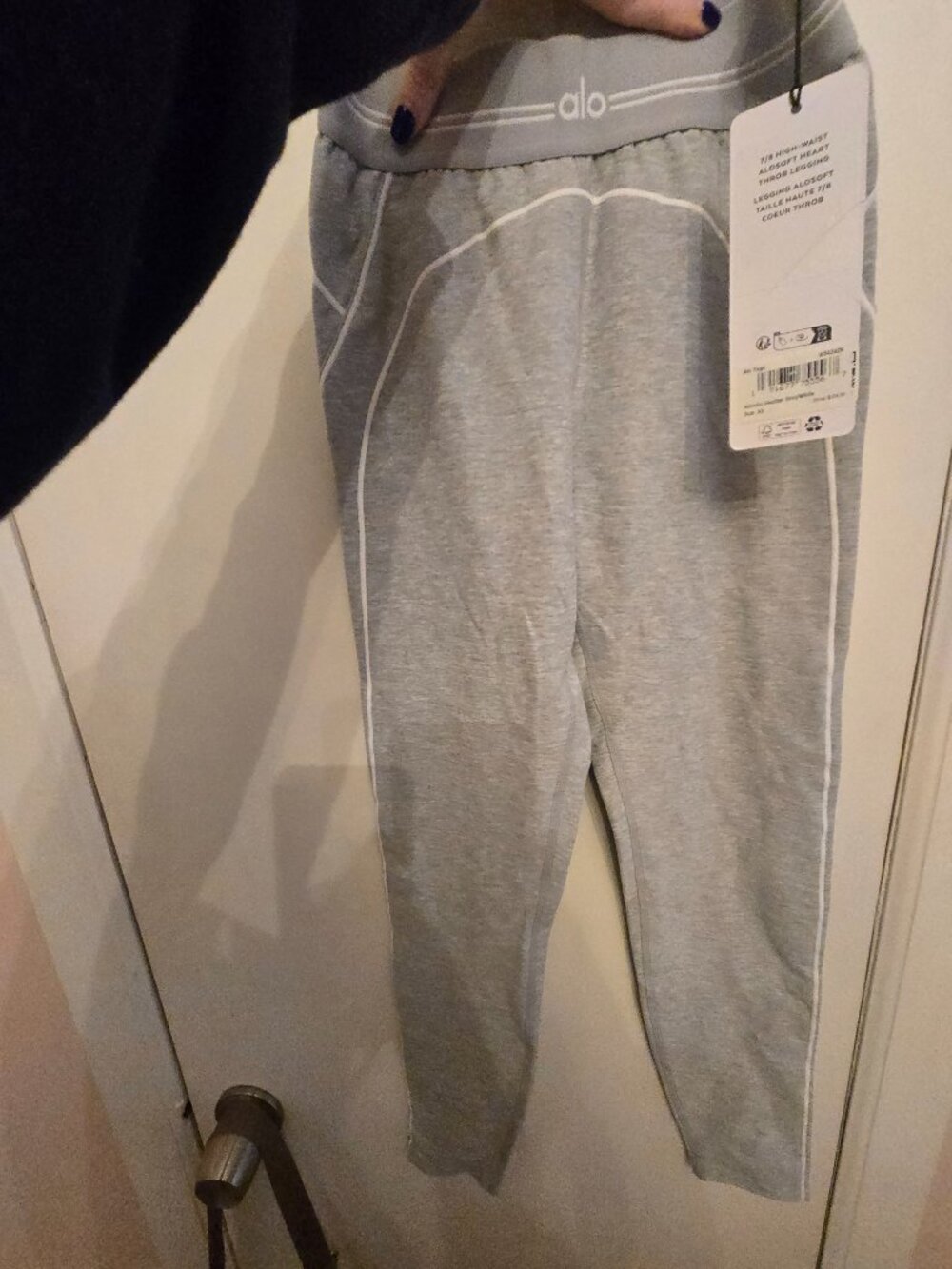 Alo Set... Sport Bra With Matching Leggings! - Picture 5 of 6